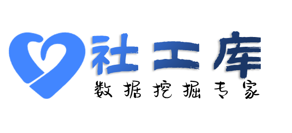 有什么手段查对方Soul账号
